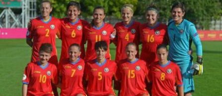 Fotbal feminin: Franta - Romania 3-0, în preliminariile Euro 2017